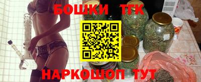 первитин Славгород