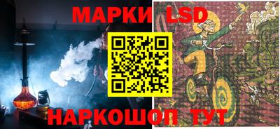 мефедрон VHQ Сланцы
