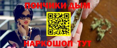 первитин Славгород