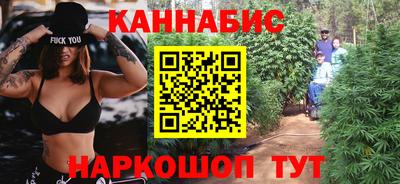 спиды Свободный