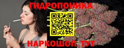 мефедрон Севастополь