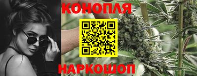 мефедрон Севастополь
