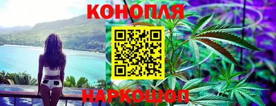 мефедрон VHQ Сланцы