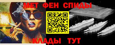 спиды Свободный