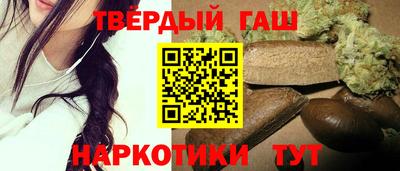 мефедрон VHQ Сланцы