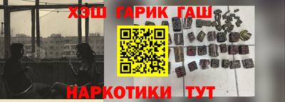 спиды Свободный